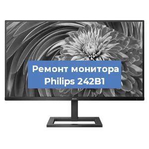 Замена разъема питания на мониторе Philips 242B1 в Ижевске